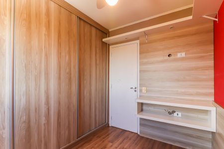Apartamento para alugar com 84m², 3 quartos e 1 vagaQuarto 1