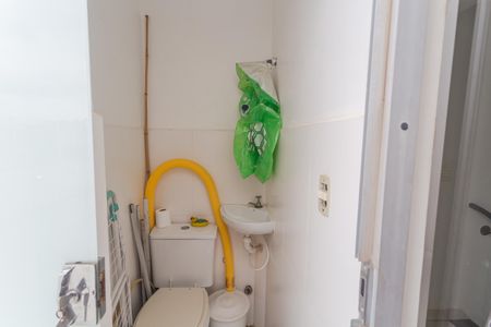 Apartamento à venda com 130m², 4 quartos e 1 vaga Apartamento à venda com 130m², 4 quartos e 1 vagaLavabo na Cobertura