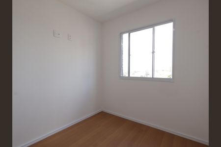 Apartamento para alugar com 30m², 2 quartos e sem vagaQuarto 2