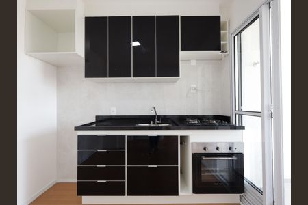 Apartamento para alugar com 30m², 2 quartos e sem vagaCozinha