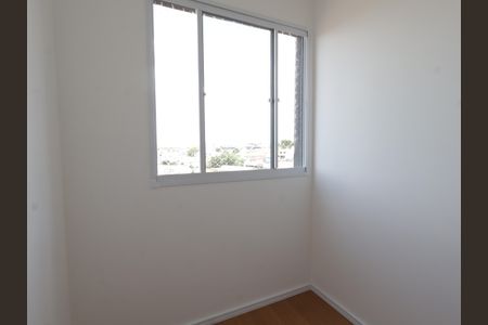 Apartamento para alugar com 30m², 2 quartos e sem vagaQuarto 1