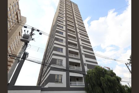 Apartamento para alugar com 30m², 2 quartos e sem vagaFachada