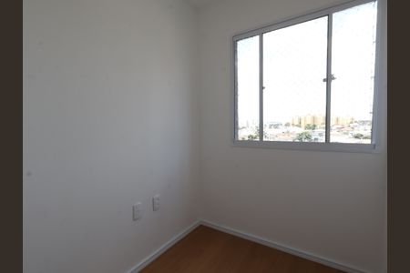 Apartamento para alugar com 30m², 2 quartos e sem vagaQuarto 1