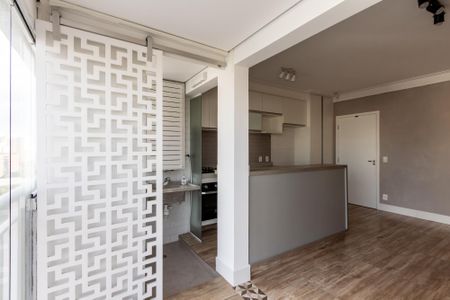 Apartamento para alugar com 2 quartos, 57m² em Barra Funda, São Paulo