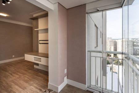 Apartamento para alugar com 2 quartos, 57m² em Barra Funda, São Paulo