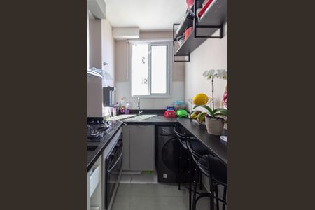 Apartamento para alugar com 33m², 2 quartos e sem vaga Apartamento para alugar com 33m², 2 quartos e sem vagaCozinha integrada com área de Serviço