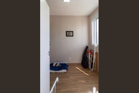 Apartamento para alugar com 33m², 2 quartos e sem vaga Apartamento para alugar com 33m², 2 quartos e sem vagaQuarto 1