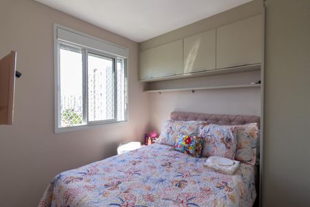 Apartamento para alugar com 33m², 2 quartos e sem vaga Apartamento para alugar com 33m², 2 quartos e sem vagaQuarto 2