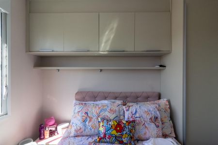 Apartamento para alugar com 33m², 2 quartos e sem vaga Apartamento para alugar com 33m², 2 quartos e sem vagaQuarto 2