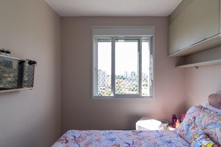 Apartamento para alugar com 33m², 2 quartos e sem vaga Apartamento para alugar com 33m², 2 quartos e sem vagaQuarto 2