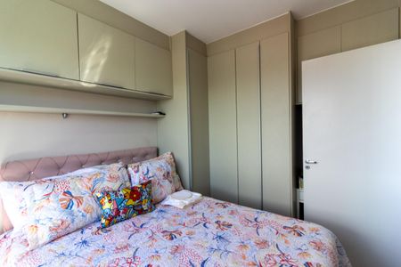 Apartamento para alugar com 33m², 2 quartos e sem vaga Apartamento para alugar com 33m², 2 quartos e sem vagaQuarto 2