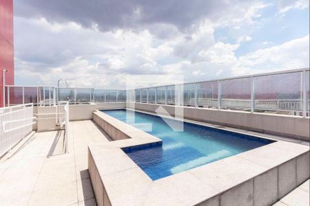 Apartamento à venda com 38m², 1 quarto e 1 vagaCondomínio - Piscina 