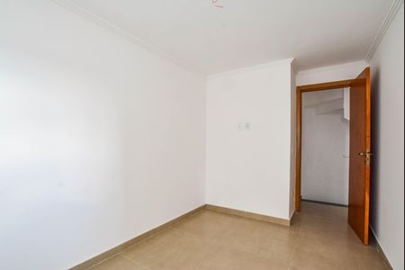 Apartamento à venda com 80m², 2 quartos e 1 vagaQuarto 1