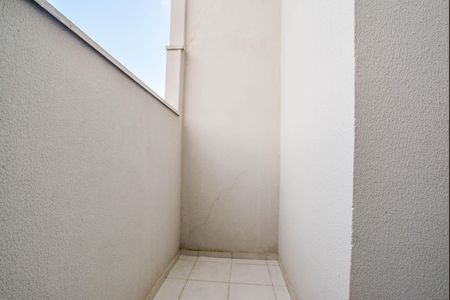Apartamento à venda com 80m², 2 quartos e 1 vagaQuintal