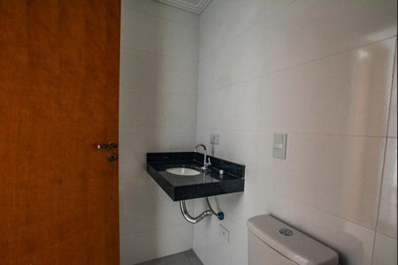 Apartamento à venda com 80m², 2 quartos e 1 vagaBanheiro Social