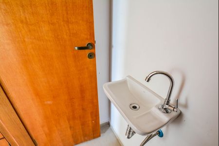 Apartamento à venda com 80m², 2 quartos e 1 vagaLavabo