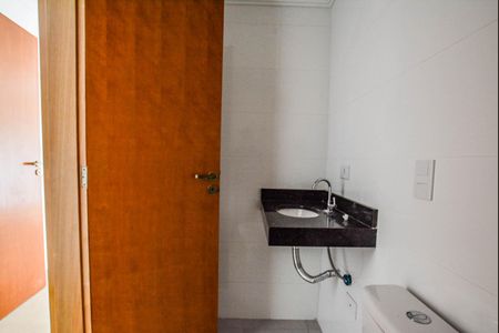 Apartamento à venda com 80m², 2 quartos e 1 vagaBanheiro Social