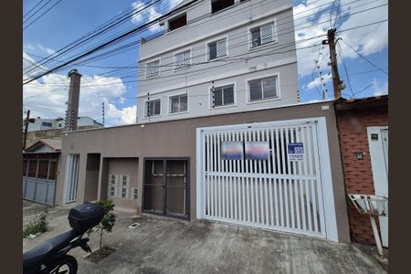 Apartamento à venda com 80m², 2 quartos e 1 vagaFachada