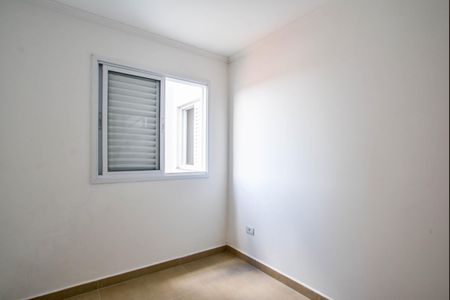 Apartamento à venda com 80m², 2 quartos e 1 vagaQuarto 2