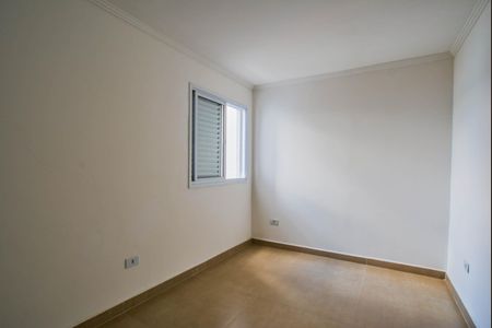 Apartamento à venda com 80m², 2 quartos e 1 vagaQuarto 1