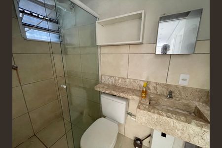 Apartamento para alugar com 48m², 2 quartos e 1 vagaBanheiro