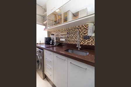 Apartamento à venda com 45m², 2 quartos e 1 vagaCozinha