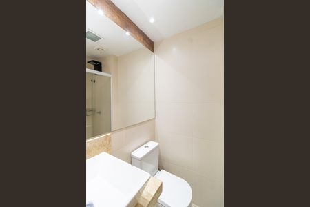 Apartamento à venda com 45m², 2 quartos e 1 vagaBanheiro