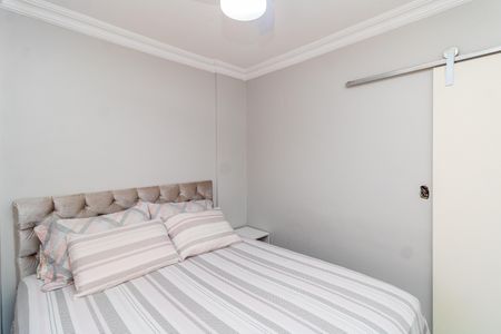Apartamento à venda com 45m², 2 quartos e 1 vagaQuarto 1