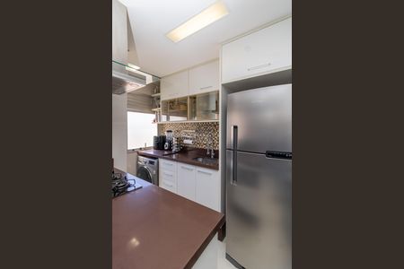 Apartamento à venda com 45m², 2 quartos e 1 vagaCozinha