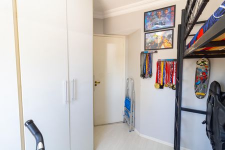 Apartamento à venda com 45m², 2 quartos e 1 vagaQuarto 2