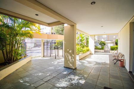 Apartamento à venda com 45m², 2 quartos e 1 vagaÁrea comum