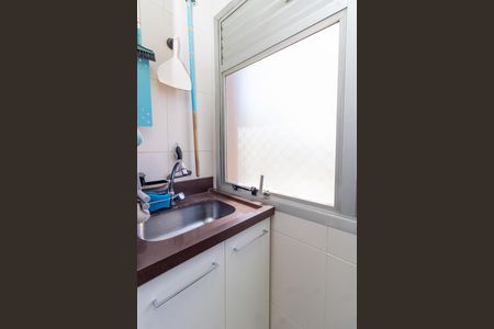 Apartamento à venda com 45m², 2 quartos e 1 vagaCozinha