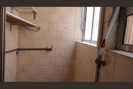 Apartamento para alugar com 44m², 1 quarto e sem vagaÀrea de Serviço