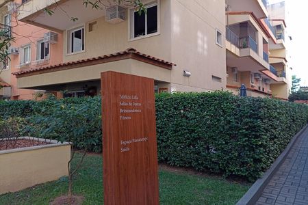 Apartamento à venda com 80m², 2 quartos e 1 vaga Apartamento à venda com 80m², 2 quartos e 1 vagaÁrea comum