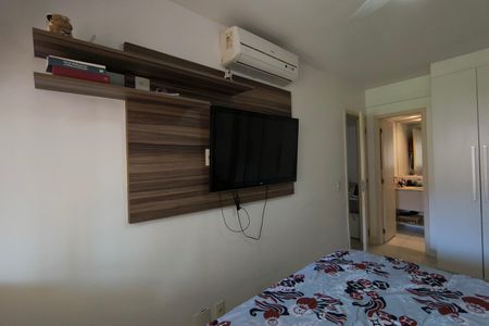 Apartamento à venda com 80m², 2 quartos e 1 vaga Apartamento à venda com 80m², 2 quartos e 1 vagaQuarto 1 - Suíte
