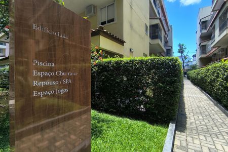 Apartamento à venda com 80m², 2 quartos e 1 vaga Apartamento à venda com 80m², 2 quartos e 1 vagaÁrea comum