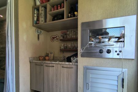 Apartamento à venda com 80m², 2 quartos e 1 vaga Apartamento à venda com 80m², 2 quartos e 1 vagaVaranda