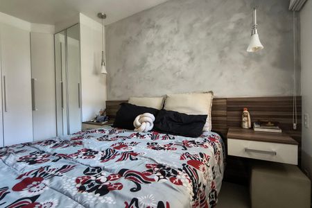 Apartamento à venda com 80m², 2 quartos e 1 vaga Apartamento à venda com 80m², 2 quartos e 1 vagaQuarto 1 - Suíte