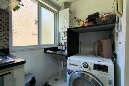 Apartamento à venda com 80m², 2 quartos e 1 vaga Apartamento à venda com 80m², 2 quartos e 1 vagaÁrea de Serviço