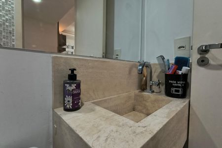 Apartamento à venda com 80m², 2 quartos e 1 vaga Apartamento à venda com 80m², 2 quartos e 1 vagaBanheiro Social