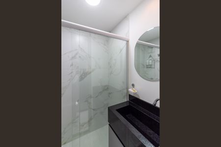 Banheiro de kitnet/studio para alugar com 1 quarto, 20m² em Jardim das Acacias, São Paulo