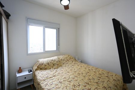 Apartamento para alugar com 46m², 2 quartos e 1 vagaQuarto 2