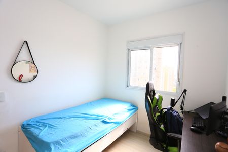 Quarto 1 de apartamento para alugar com 2 quartos, 46m² em Jardim Boa Vista (zona Oeste), São Paulo