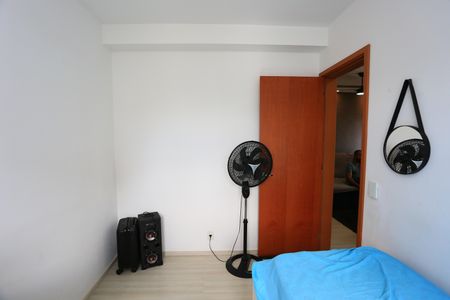Apartamento para alugar com 46m², 2 quartos e 1 vagaQuarto 1