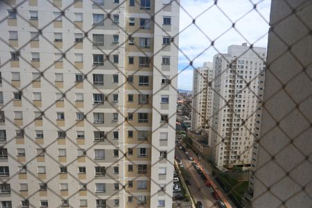 Vista de apartamento para alugar com 2 quartos, 46m² em Jardim Boa Vista (zona Oeste), São Paulo