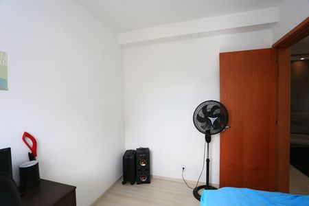 Apartamento para alugar com 46m², 2 quartos e 1 vagaQuarto 1