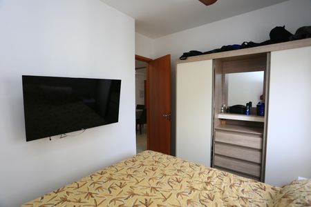 Apartamento para alugar com 46m², 2 quartos e 1 vagaQuarto 2