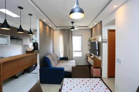 Apartamento para alugar com 46m², 2 quartos e 1 vagaSala