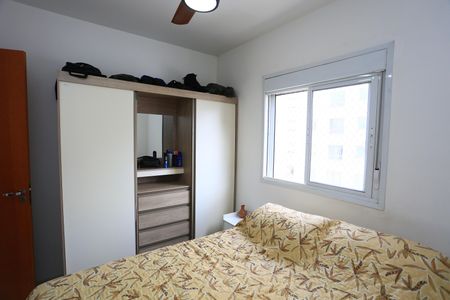 Apartamento para alugar com 46m², 2 quartos e 1 vagaQuarto 2