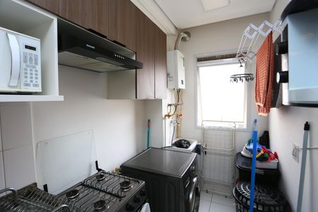 Apartamento para alugar com 46m², 2 quartos e 1 vagaÁrea de Serviço